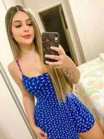 Алиана