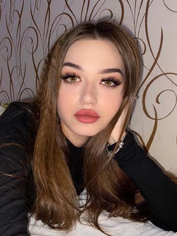 Рената